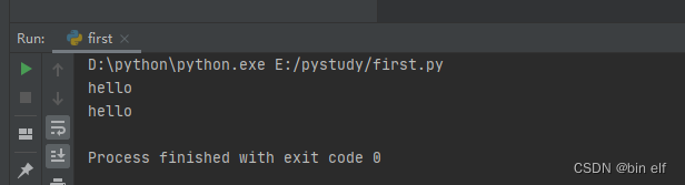 python--列表索引 index---列表查询print---获取的是单个字符_pythonindex只提取一个符号-CSDN博客