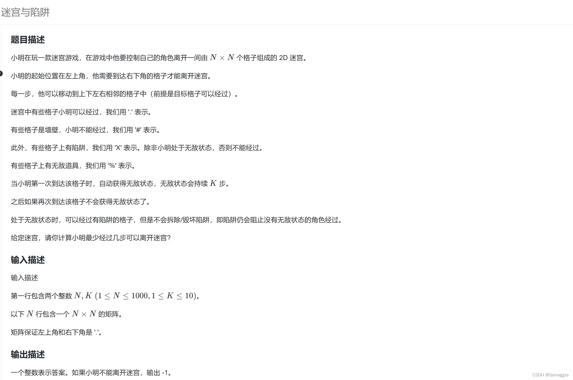 搜索大全。