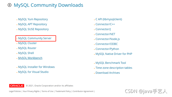 MySQL Community Server