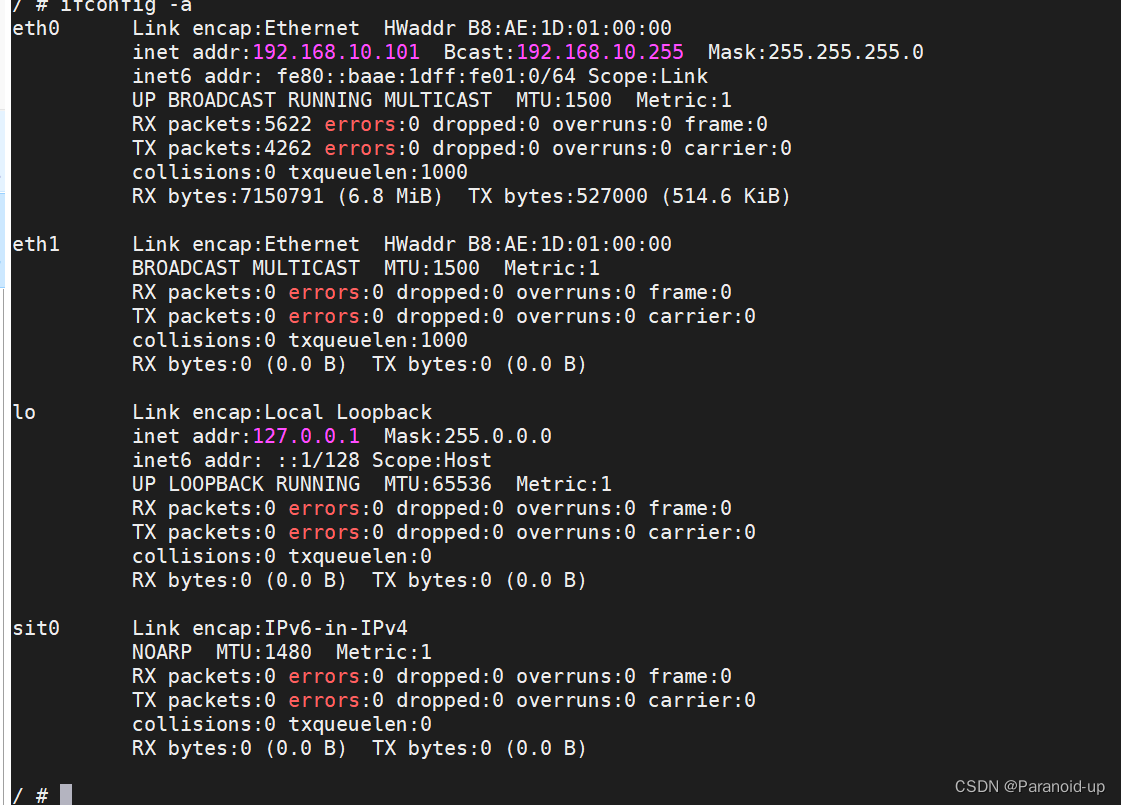 Linux移植：正点原子阿尔法IMX6ULL开发板Linux内核源码移植详细步骤（4.1.15版本内核）