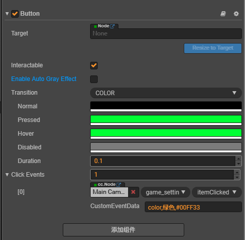 【Cocos新手入门】 cocos creator 制作 select下拉框且可以选择获取选中参数数值的方法