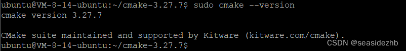 Ubuntu 22.04源码安装cmake 3.27.7