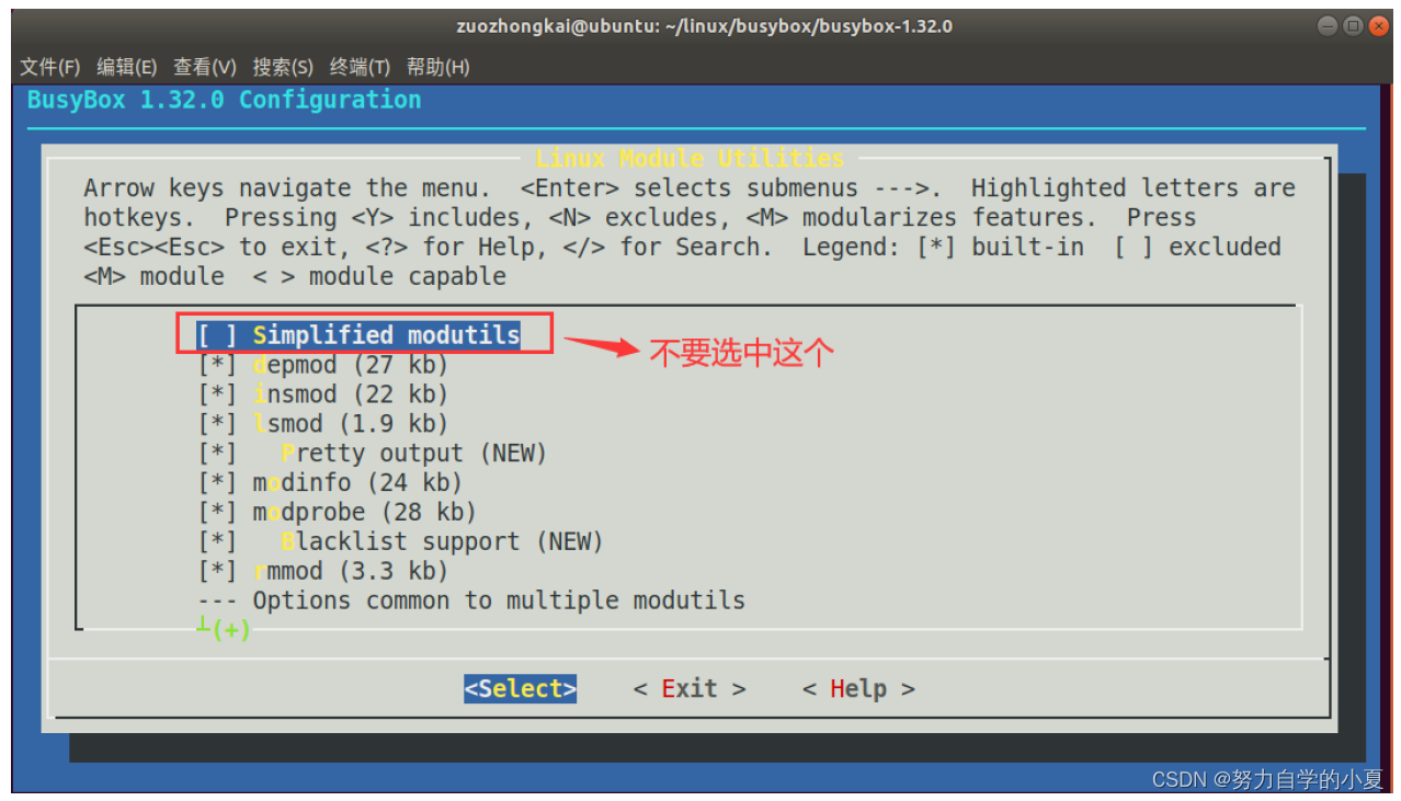 取消选中“Simplified modutils”