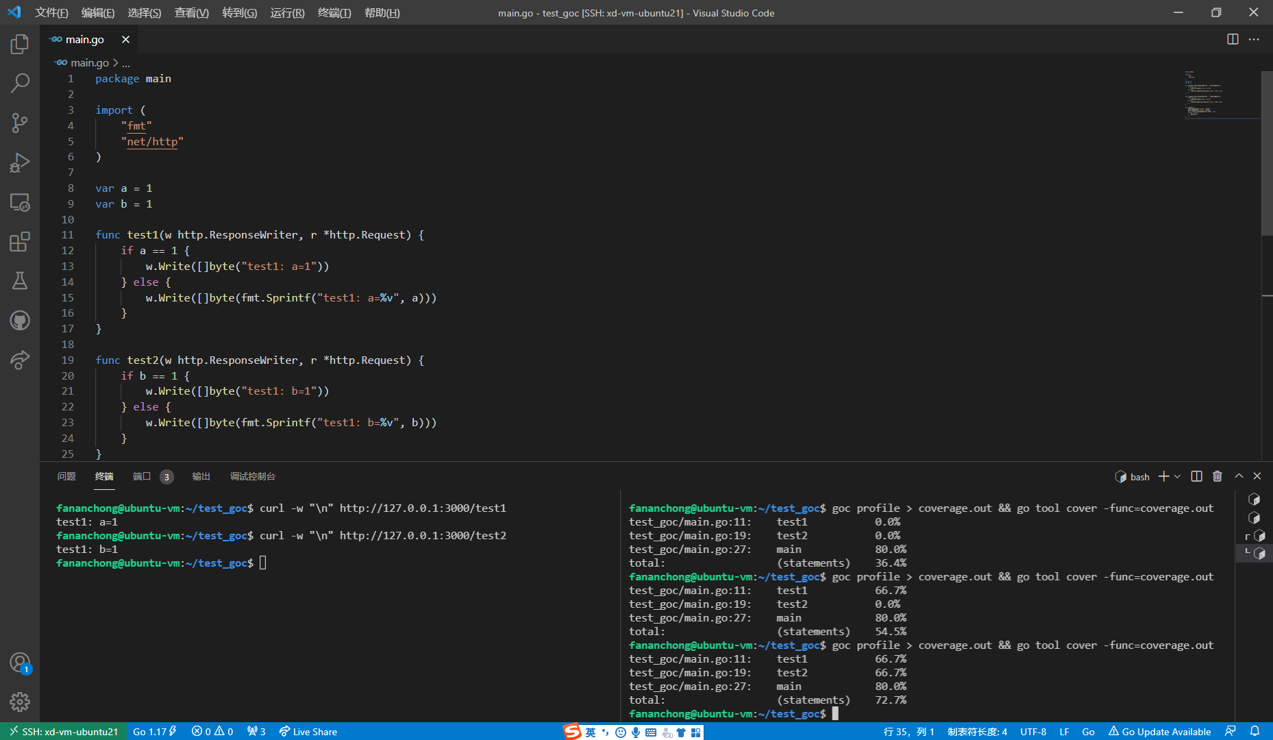 ros / ros2 test code detection coverage - Programmer Sought