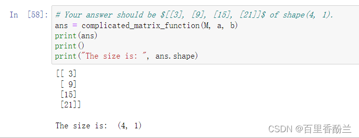 【Python学习笔记】cs231nPython Numpy教程