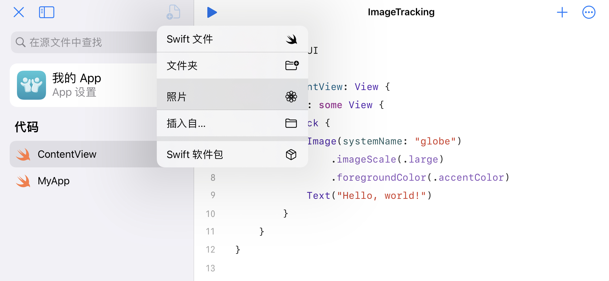 watermark,type_d3F5LXplbmhlaQ,shadow_50,text_Q1NETiBA5bCP54mm54mbNjY2,size_20,color_FFFFFF,t_70,g_se,x_16