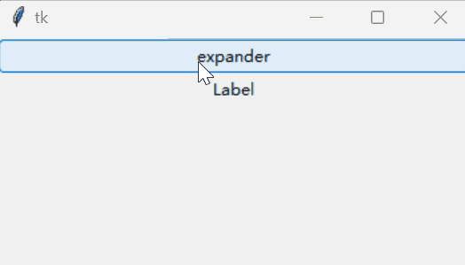 tkinter自定义控件：通过继承Frame实现Expander