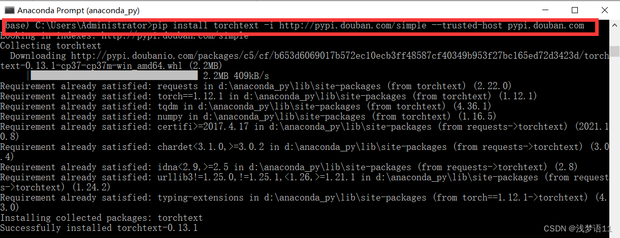 torchvision、torchaudio、torchtext安装：解决ModuleNotFoundError: No module named ‘torchvision‘问题