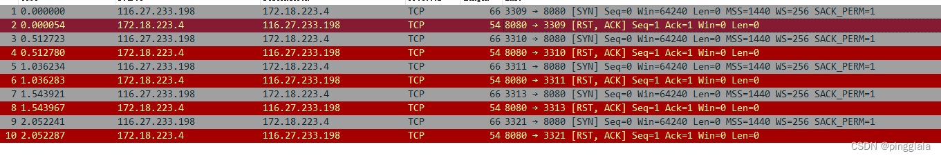 tcp连接阿里云linux服务器失败