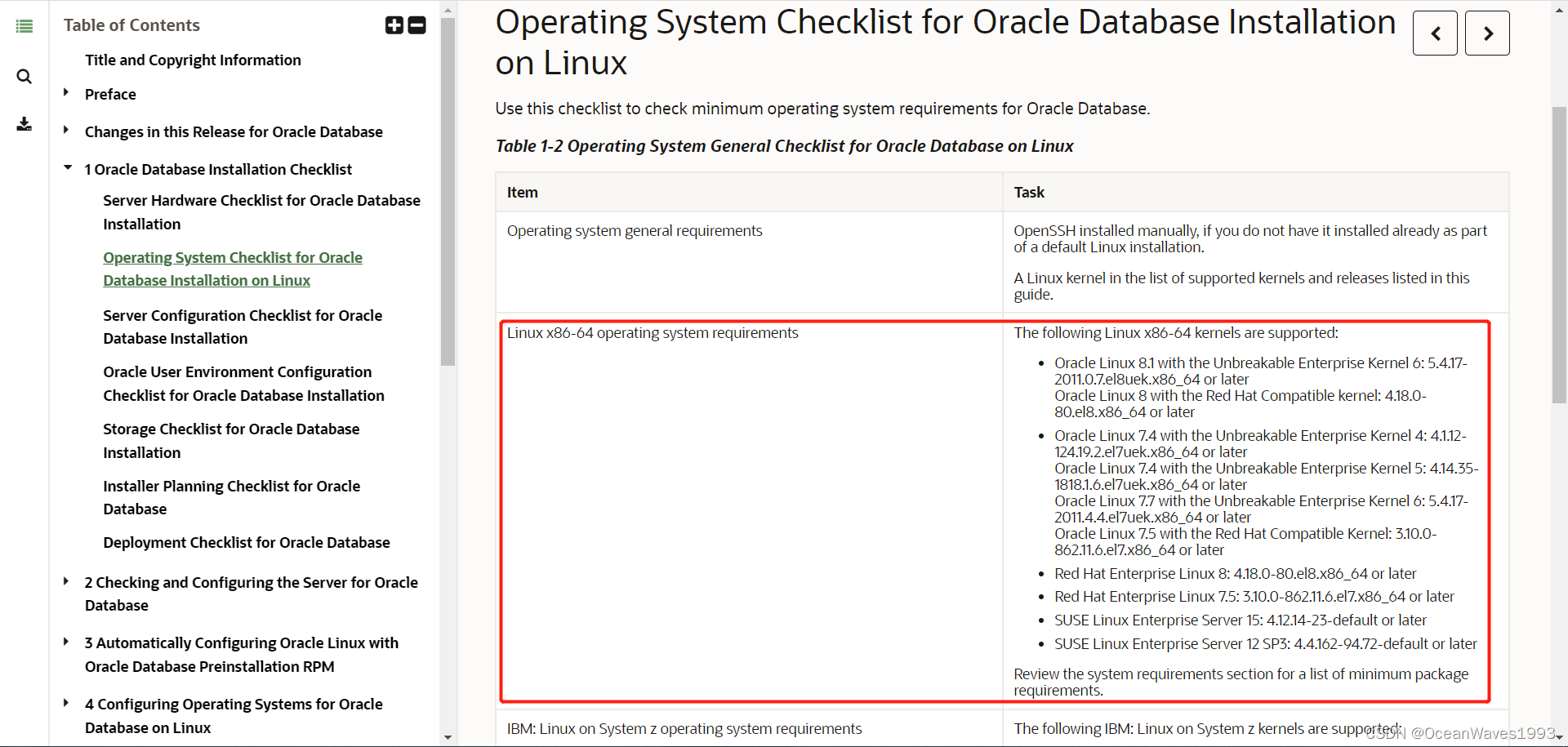 redhat-8-8-oracle-19c-redhat8-oracle19c-oceanwaves1993-csdn