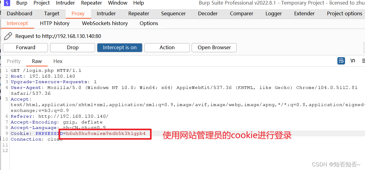 我要报销靶机及XSS漏洞的利用及绕过过滤_我要报销靶机xss sql注入-CSDN博客