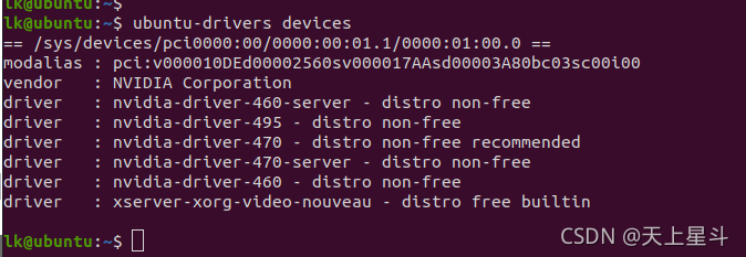 ubuntu-drivers devices