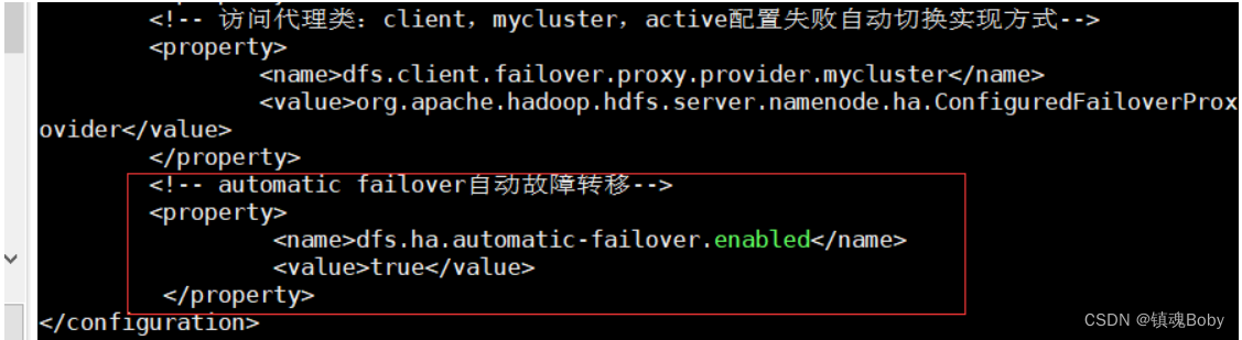 6-zookeeper-hadoop-ha原理简述-fail