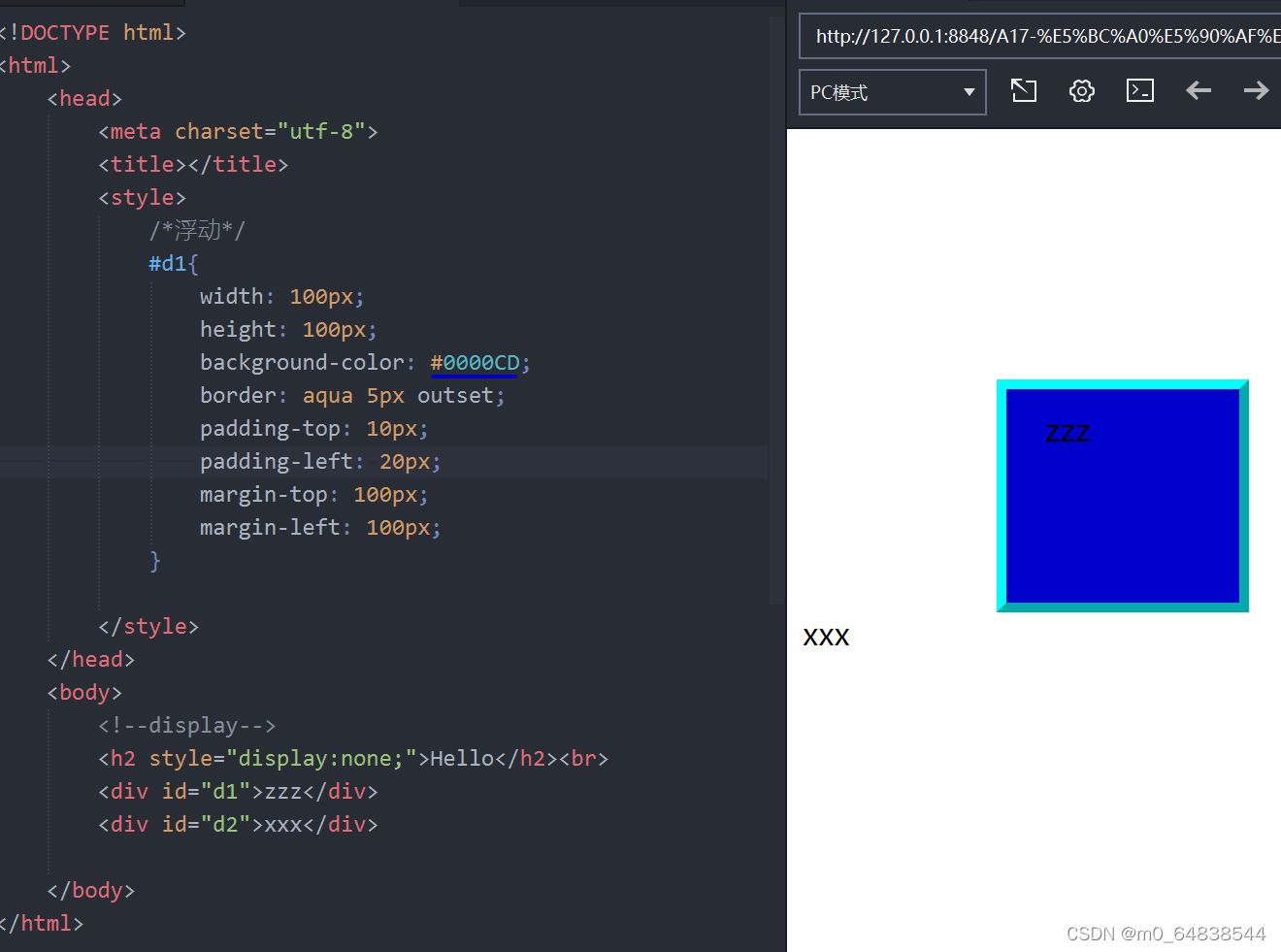 网页前端笔记4-CSDN博客