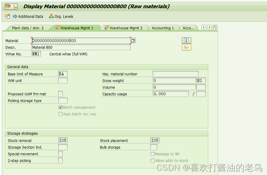 SAP WM Stock Removal Strategy A(Partial Pallet Quantity) II_sap stock
