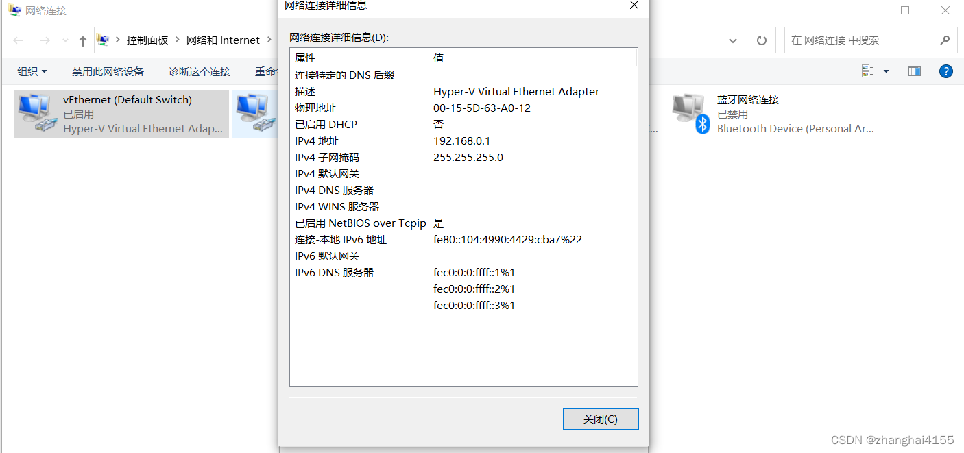 (default switch)CSDN博客