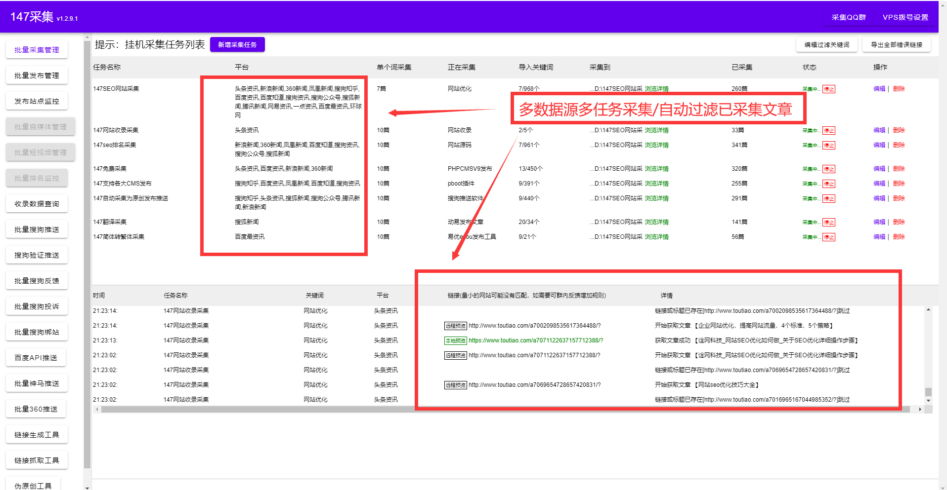 建站abc评论_建站abc登陆_建站abc系统