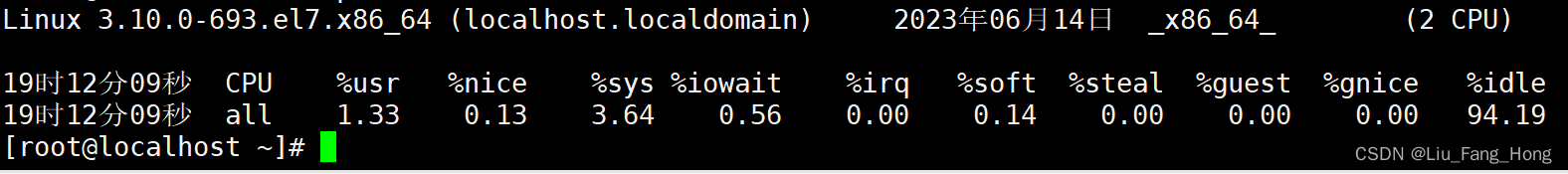 vmstat调优命令