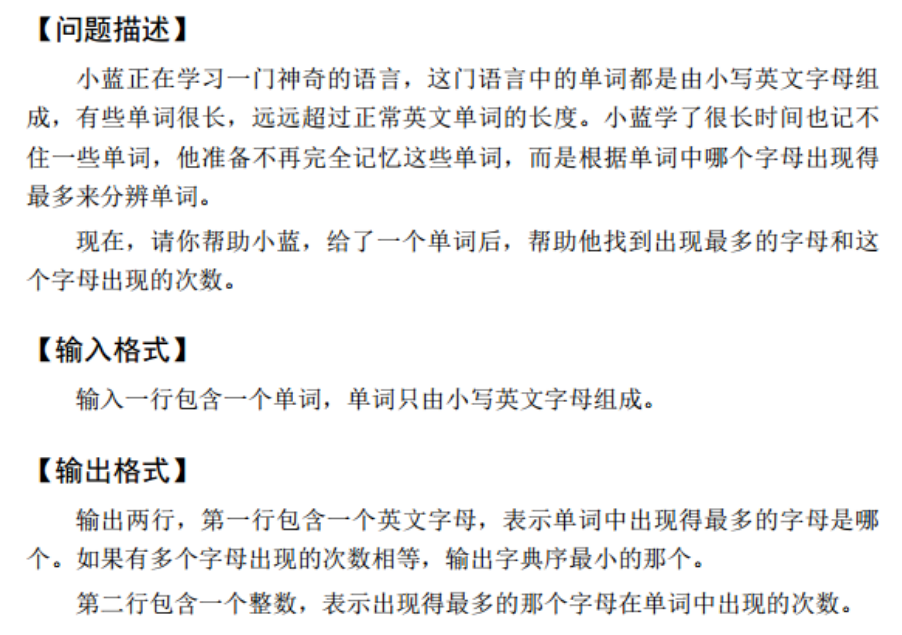 [外链图片转存失败,源站可能有防盗链机制,建议将图片保存下来直接上传(img-OvuV5jxA-1642945222050)(C:\Users\33199\AppData\Roaming\Typora\typora-user-images\image-20220123205012443.png)][外链图片转存失败,源站可能有防盗链机制,建议将图片保存下来直接上传(img-cm281I0y-1642945222050)(C:\Users\33199\AppData\Roaming\Typora\typora-user-images\image-20220123205236779.png)]