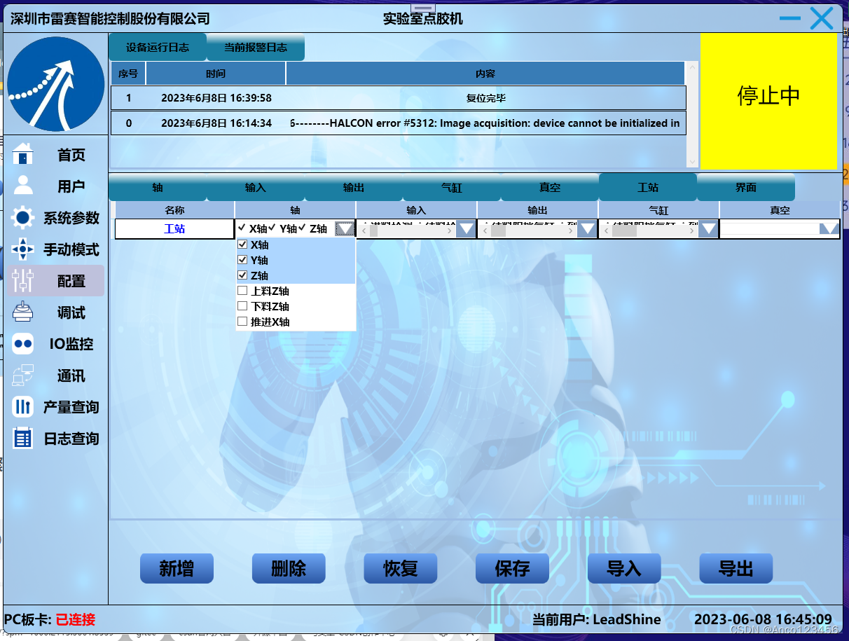 2d159cec401a4ce9893ed3f4b266a002.png
