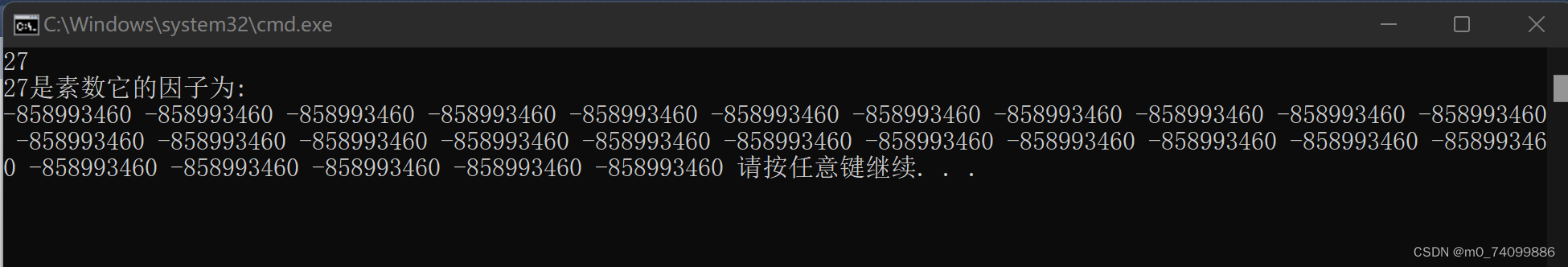 失之毫厘，差之千里（{ }的学问）-CSDN博客