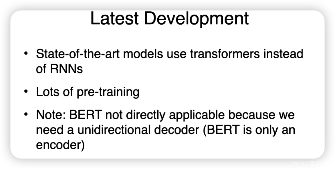 NLP——Summarization