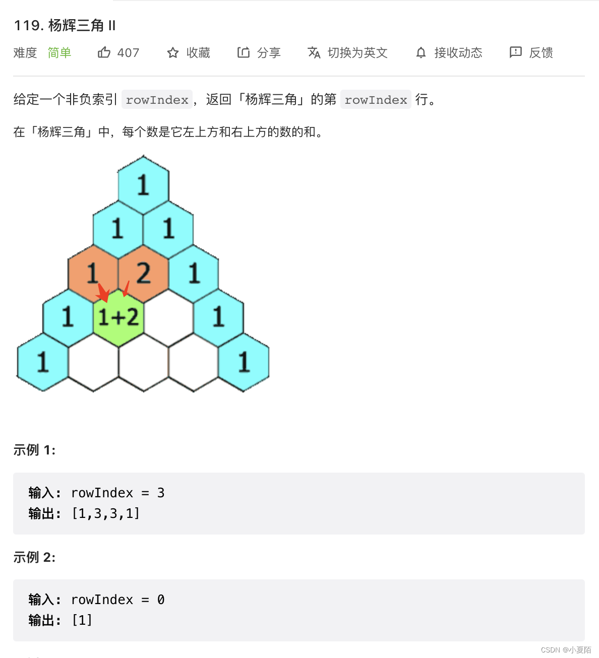 ここに画像の説明を挿入