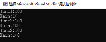 【C++】多线程编程二（std::thread详解）