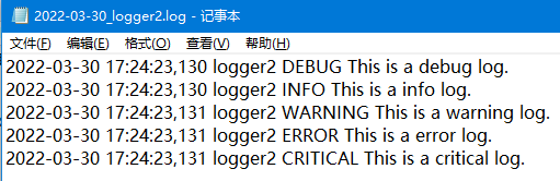 python 多个logger对象使用，输出到多个文件_python logging输出多个文件-CSDN博客