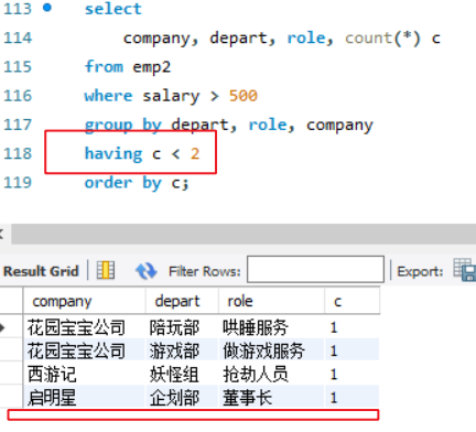 OLAP(业务)—事务分析(查询)_olap查询-CSDN博客