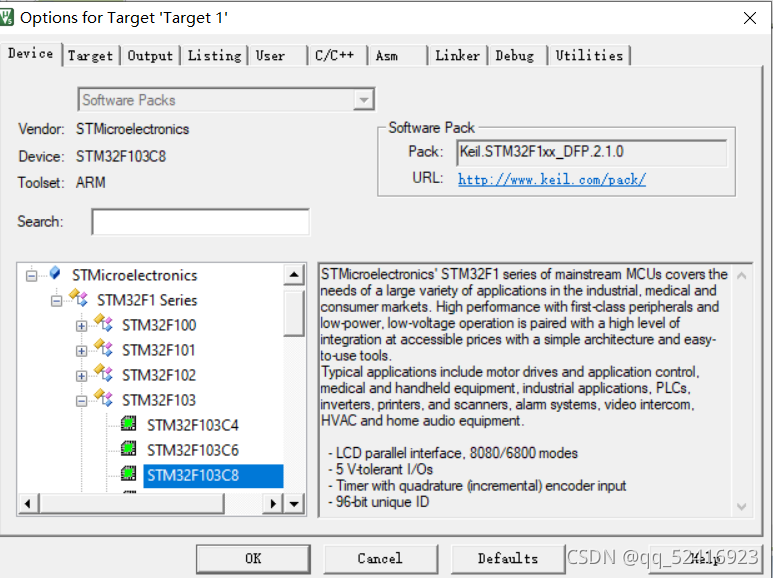 2021-11-05_keil preprocessor symbols-CSDN博客
