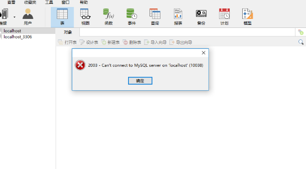 watermark,type_d3F5LXplbmhlaQ,shadow_50,text_Q1NETiBAU3PjgIHjgIHluIXmtbc=,size_20,color_FFFFFF,t_70,g_se,x_16