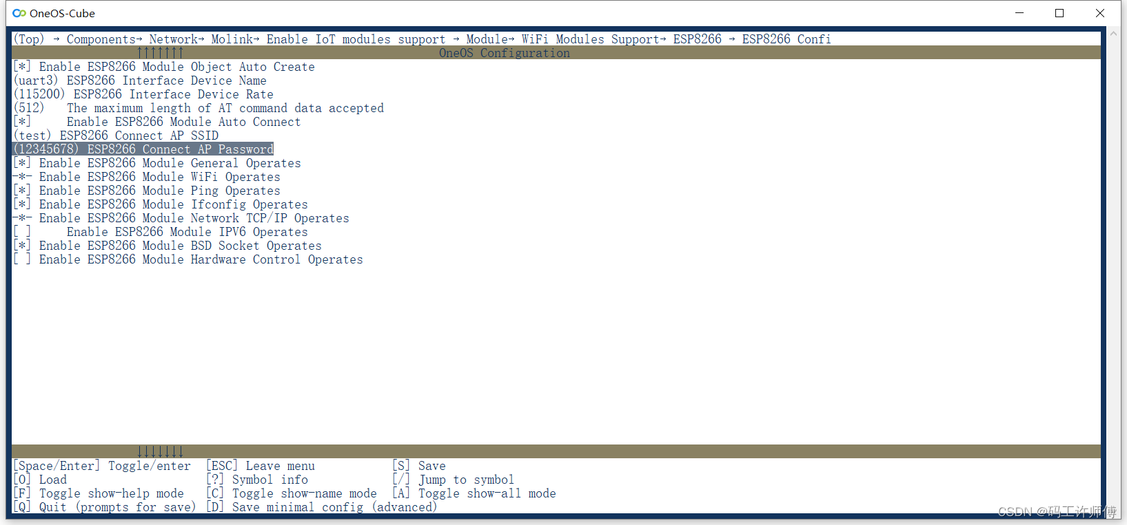 esp8266_config.png