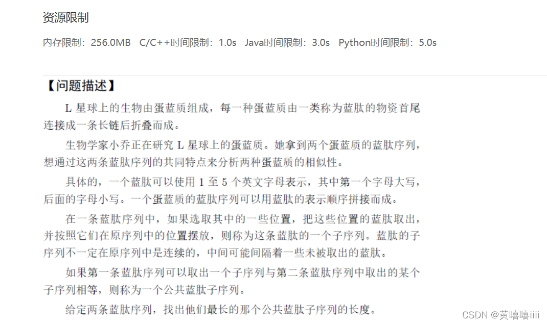 点击链接查看
