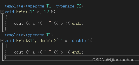 C++中模板的特例化和偏特化