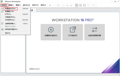 VMware搭建Hadoop集群 for Windows（完整详细，实测可用）_vmware安装ha