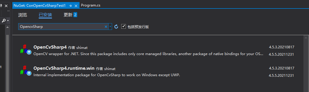 2、OpencvSharp 读取图片_opencvsharp读取图片-CSDN博客
