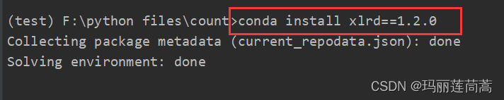 【Python错误解决】xlrd.biffh.XLRDError: Excel Xlsx File； Not Supported-CSDN博客