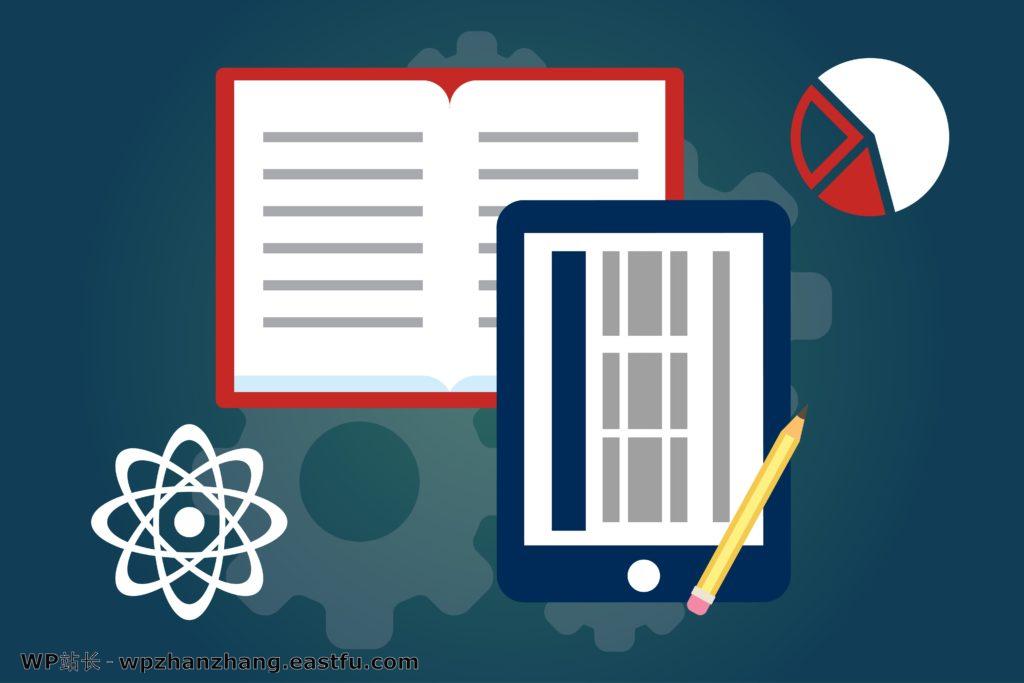 StellarWP 收购 LearnDash 学习管理系统