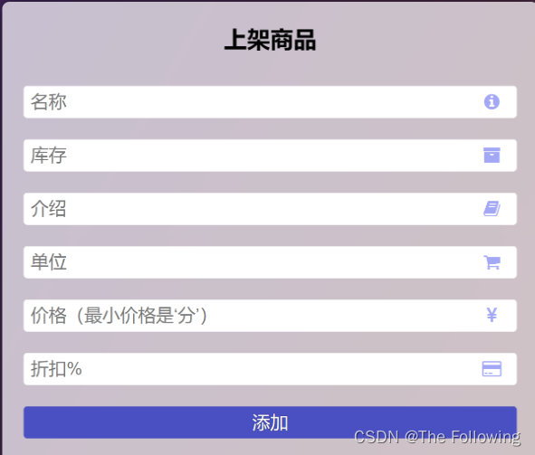 [外链图片转存失败,源站可能有防盗链机制,建议将图片保存下来直接上传(img-HigcvmkL-1677052182148)(E:\收银台项目介绍和测试\2.3.png)]