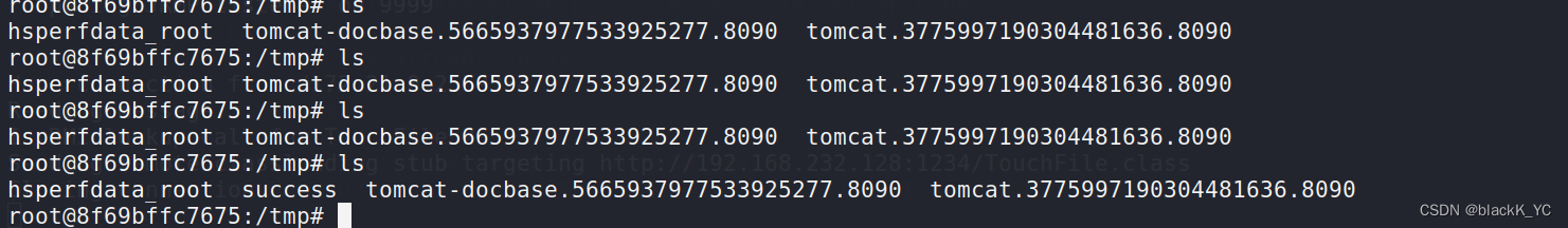 fastjson 1.2.24 反序列化导致任意命令执行漏洞