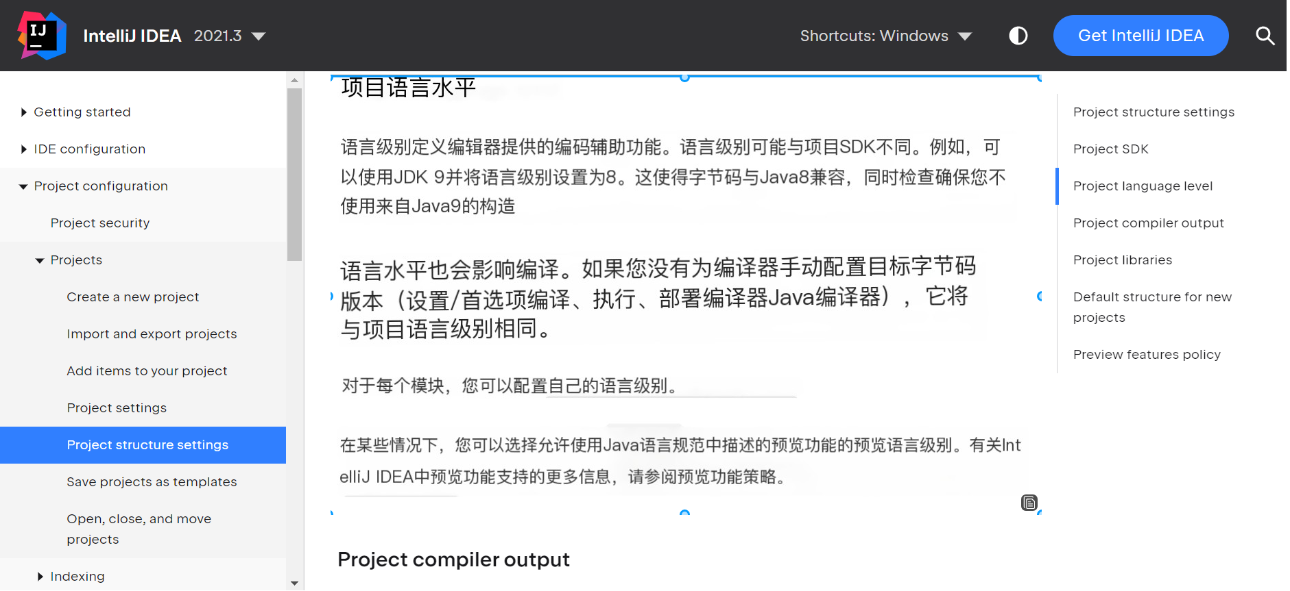 Cannot determine path to ‘tools.jar‘ library for 17_cannot determine