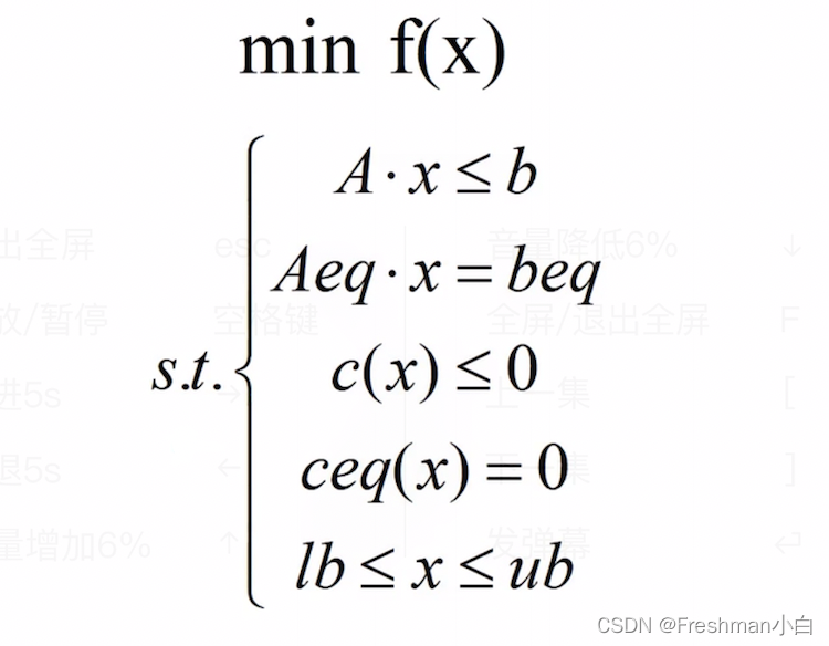 matlab fmincon