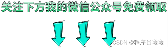 2023常见自动化测试工具集合