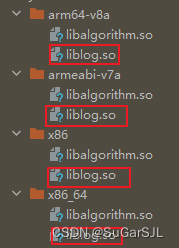 2 files found with path ‘lib/armeabi-v7a/liblog.so‘ from inputs: