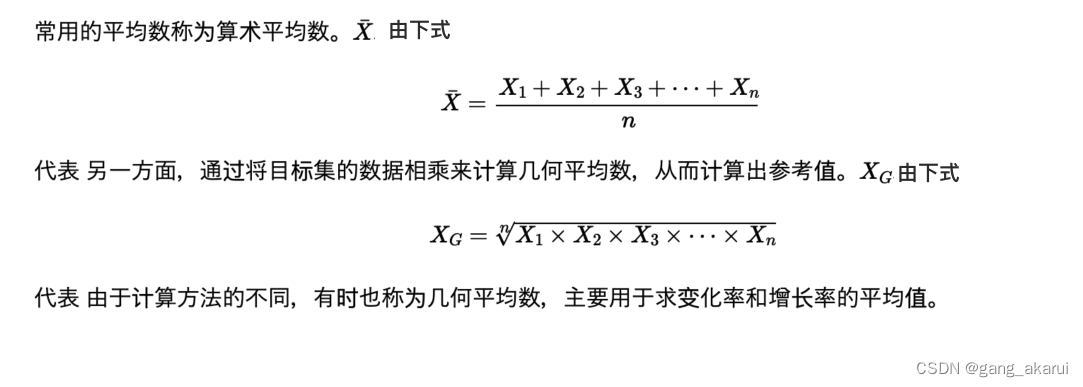 量子退火Python实战（3）：投资组合优化（Portfolio） MathorCup2023特供PyQUBO教程