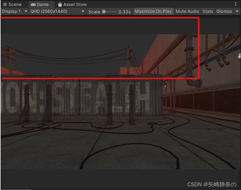 Unity Stealth Tutorial 【学习记录——unity 3D】Stealth秘密行动游戏制作(一)_unity stealth-CSDN博客