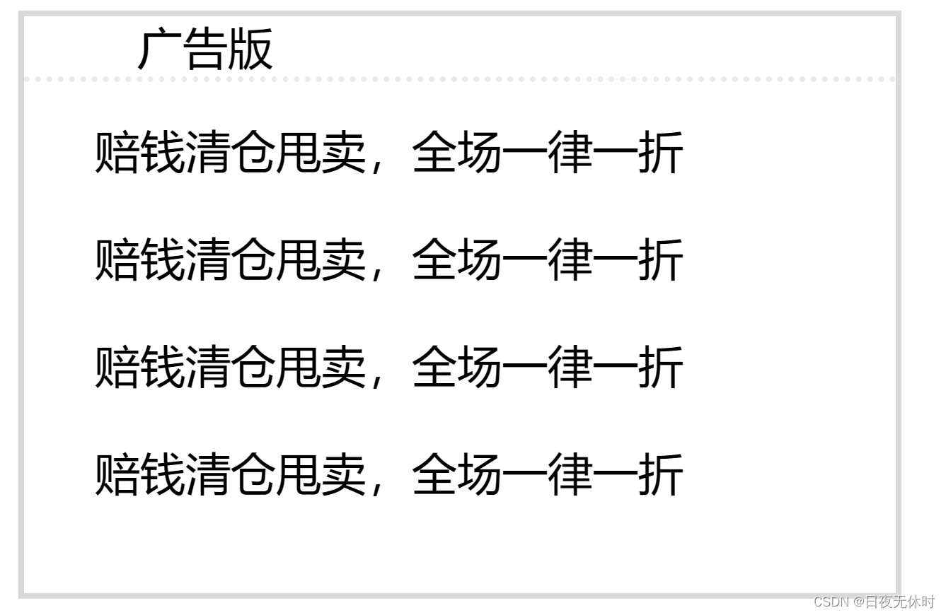 外链图片转存失败,源站可能有防盗链机制,建议将图片保存下来直接上传