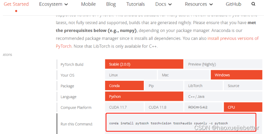 pytorch cpu版本的安装步骤