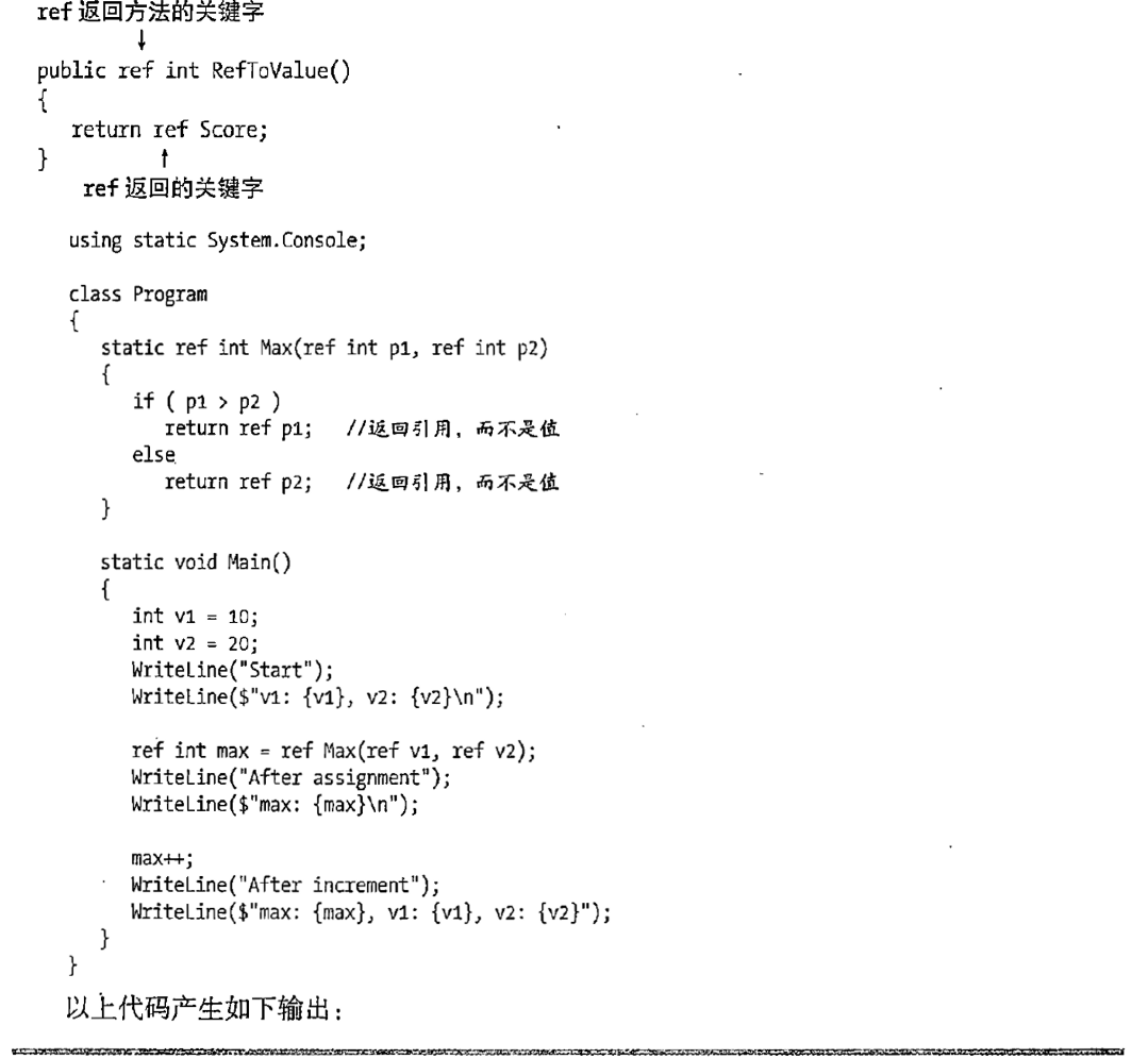 [外链图片转存失败,源站可能有防盗链机制,建议将图片保存下来直接上传(img-p3uTO8OR-1685615722608)(https://s3-us-west-2.amazonaws.com/secure.notion-static.com/6da759df-ec3b-4f47-8763-a04845c81793/Untitled.png)]